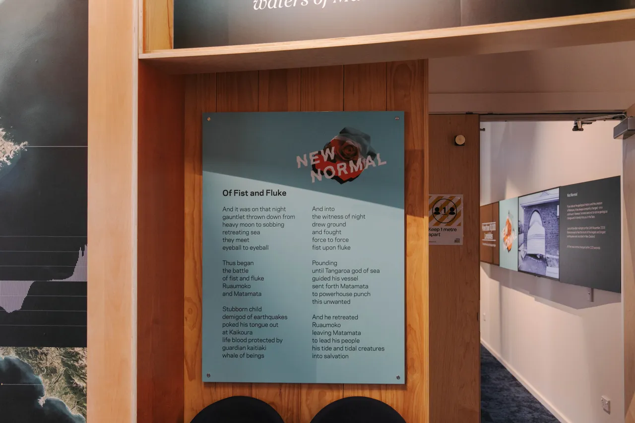 Kaikoura_Museum-15