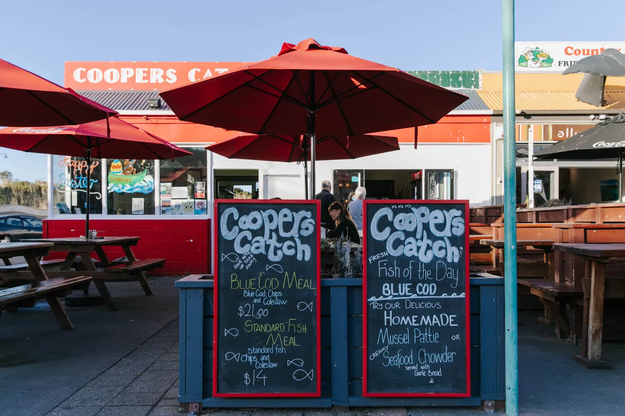 Coopers_Catch-2.jpg_(dont_use_this_image_in_the_listing)