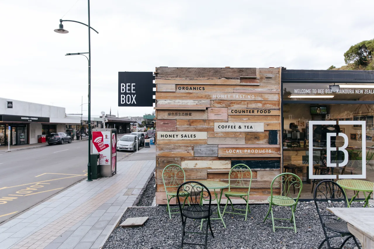 BeeBox 11