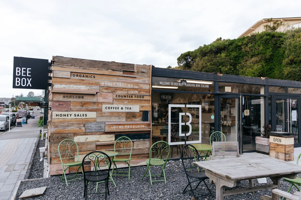 BeeBox 12