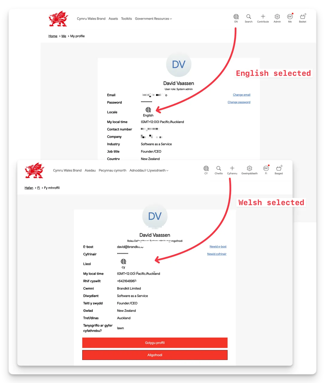 bk language selection profile