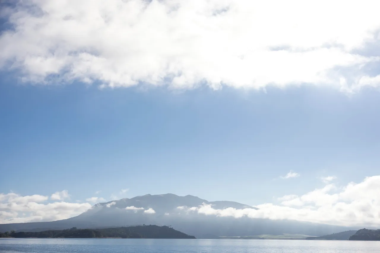 Rotorua, Bay of Plenty