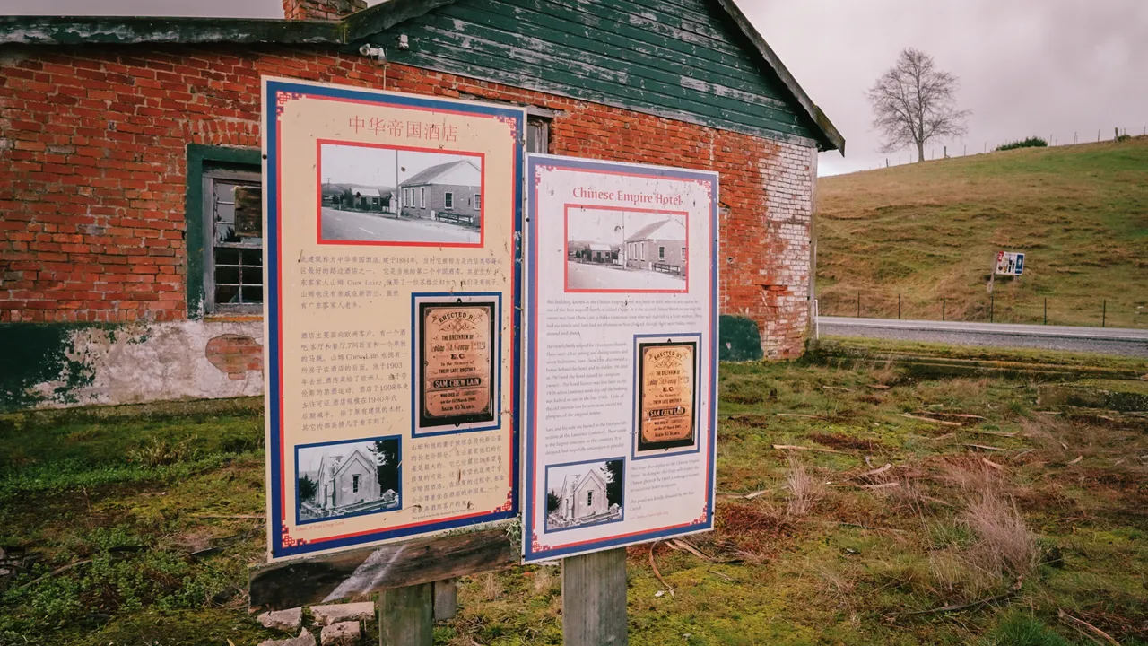 0825-Clutha-Chinese-Camp-07