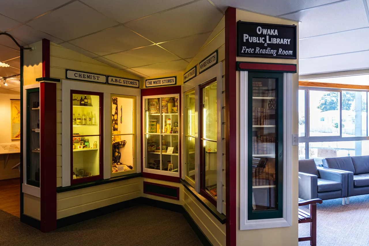 Museum display