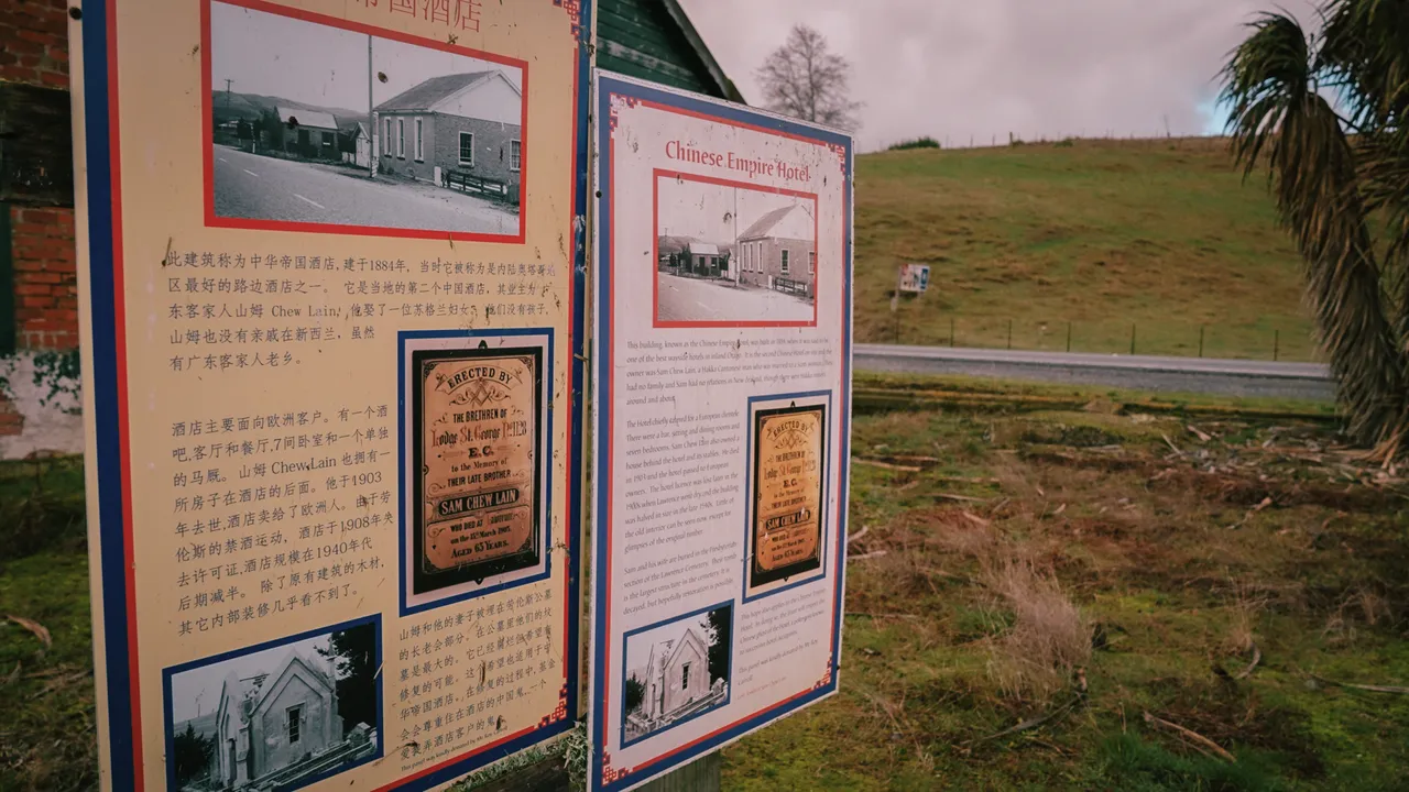 0825-Clutha-Chinese-Camp-09