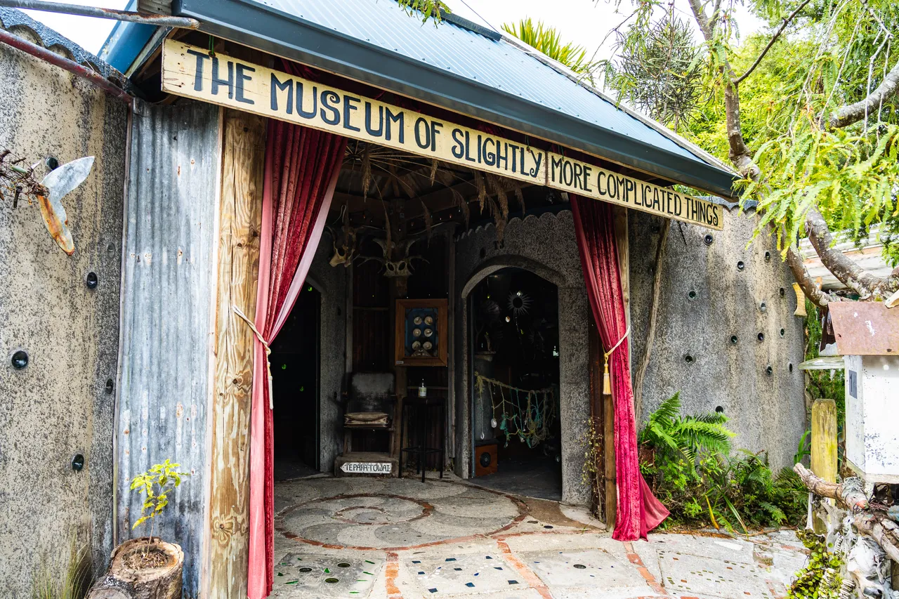 Entrance to museum