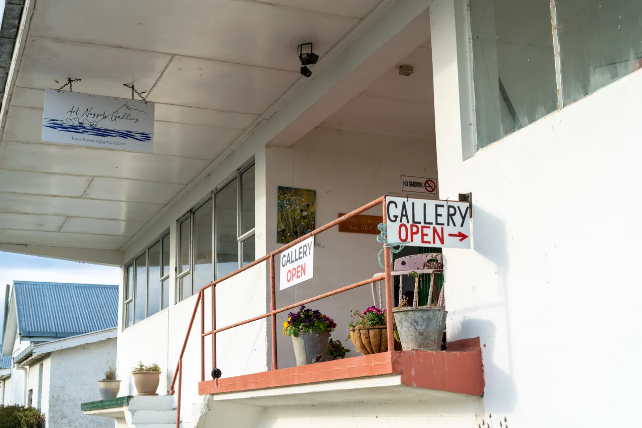 Entrance to art gallery