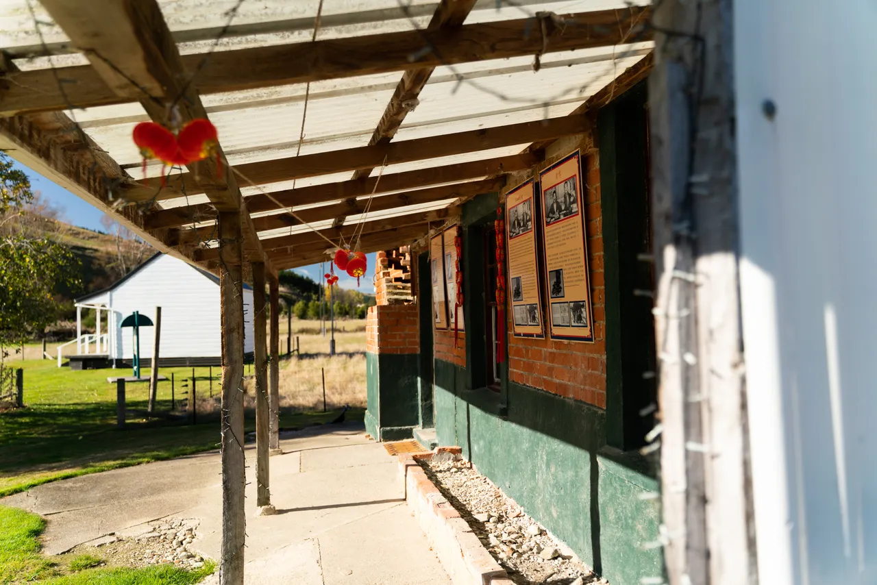 Veranda and information posters