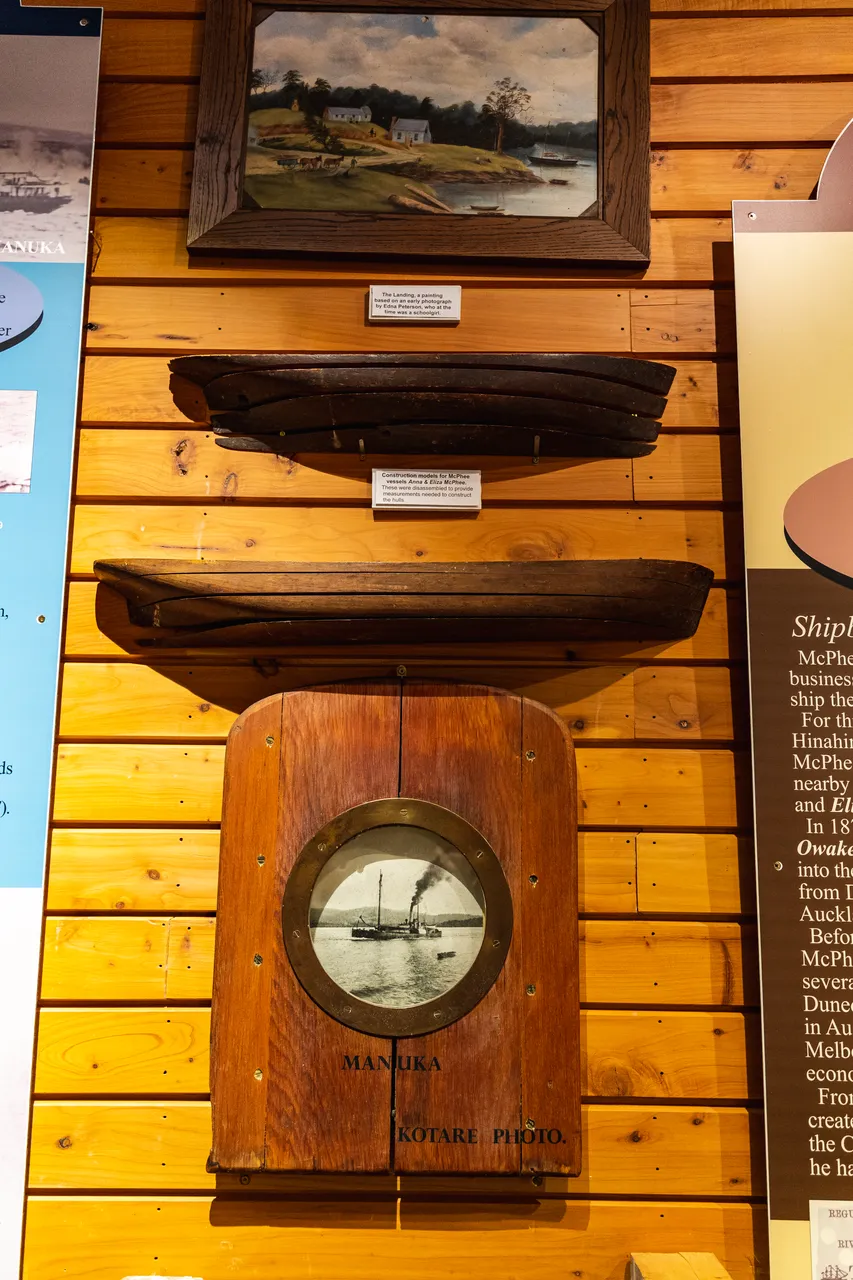 Museum display