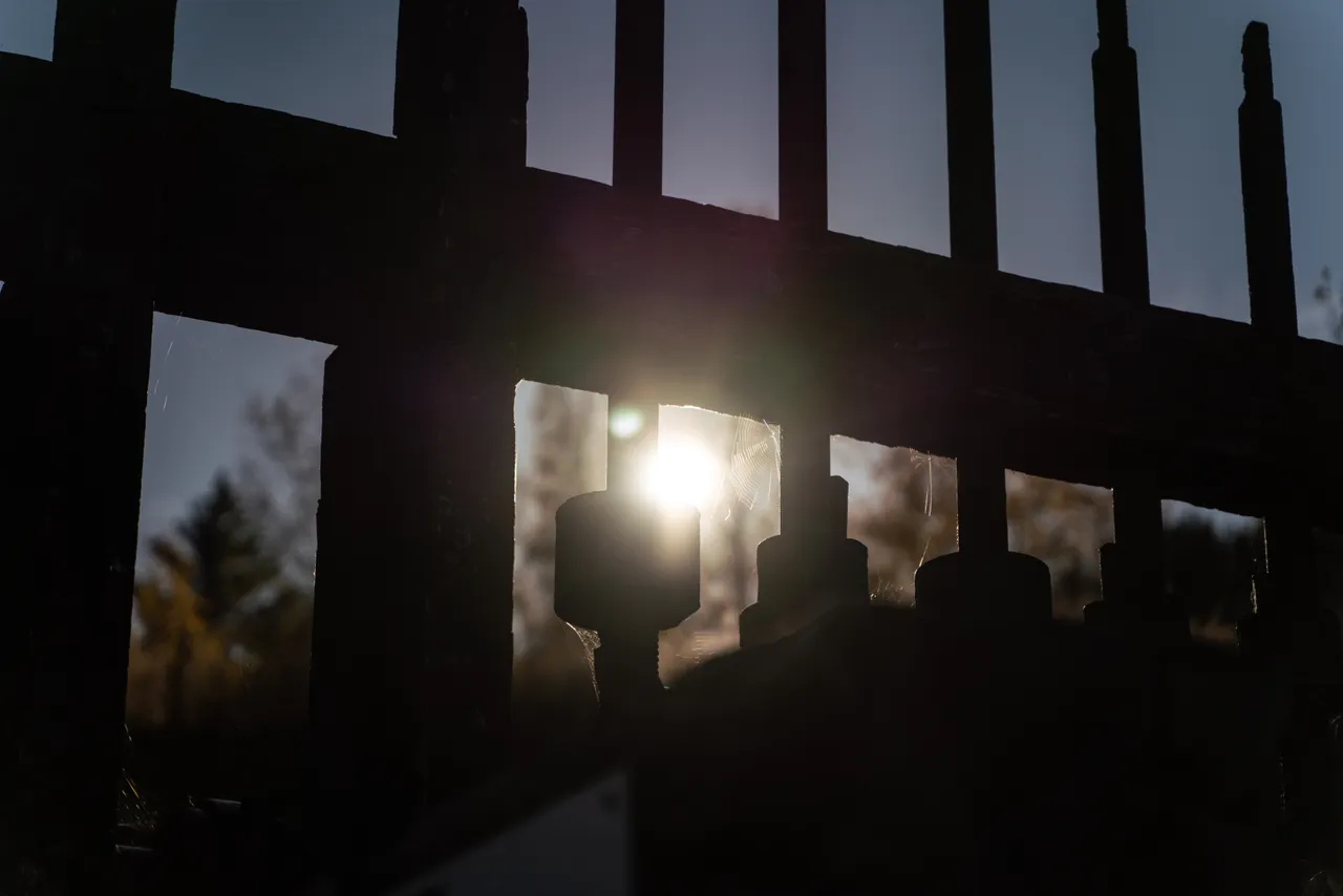 Fence