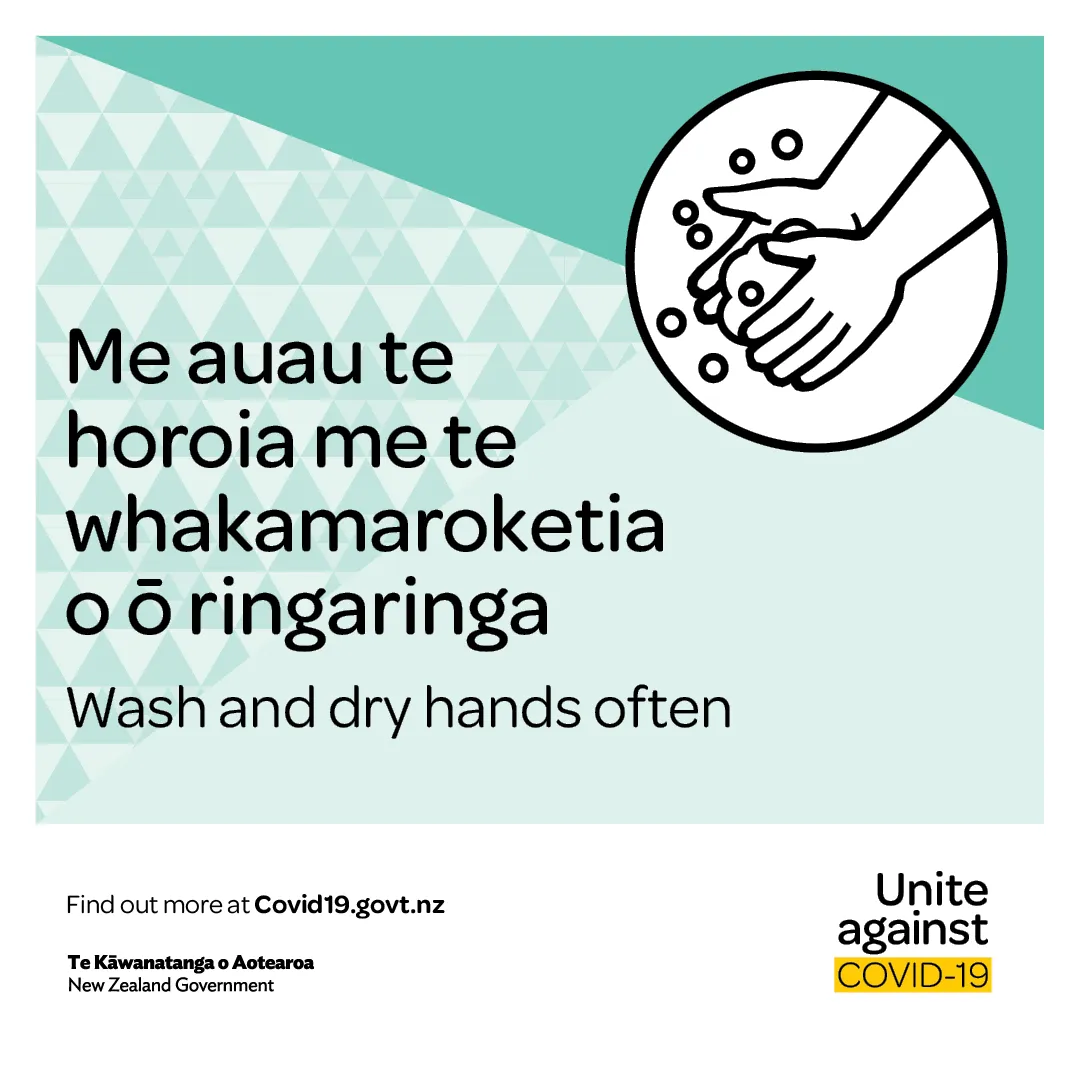 Unite Against COVID-19 social tile with text
