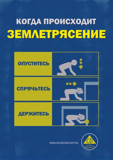 Asset 435944