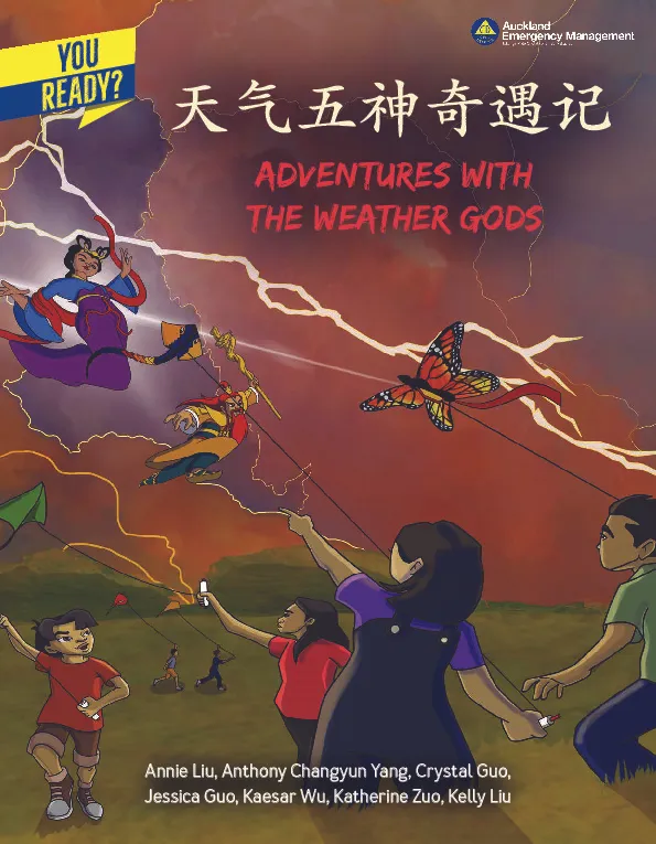NEMA Media Library - Adventures with the Weather Gods - You Ready ...