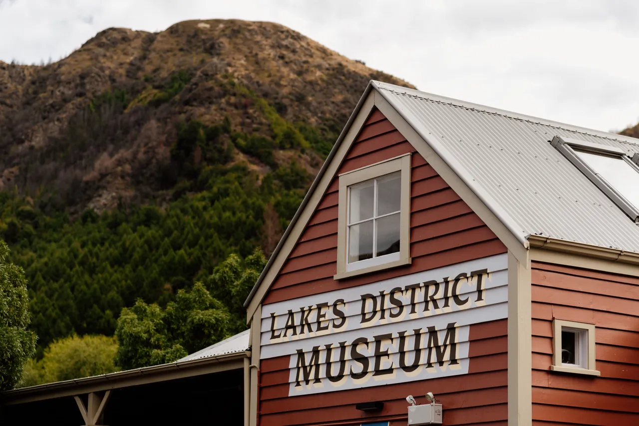 Lakes District Museum, Arrowtown