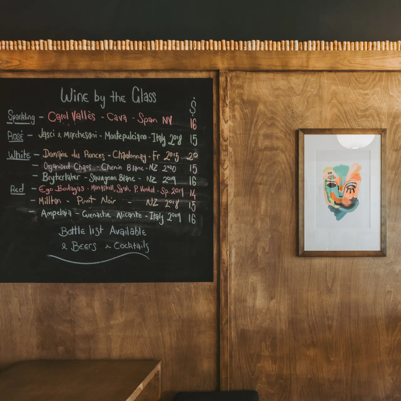 Siduri Wine Bar & Deli