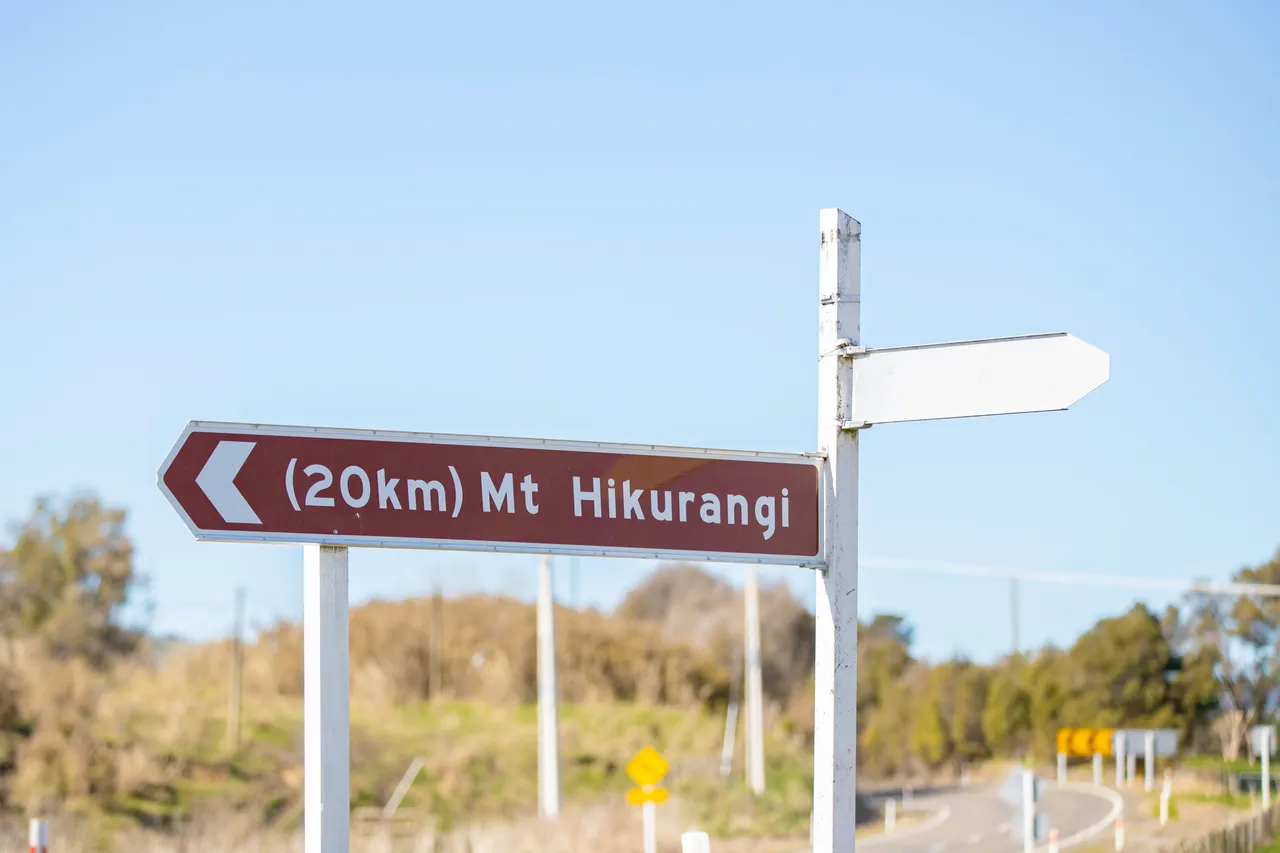 Mount Hikurangi - Road Sign