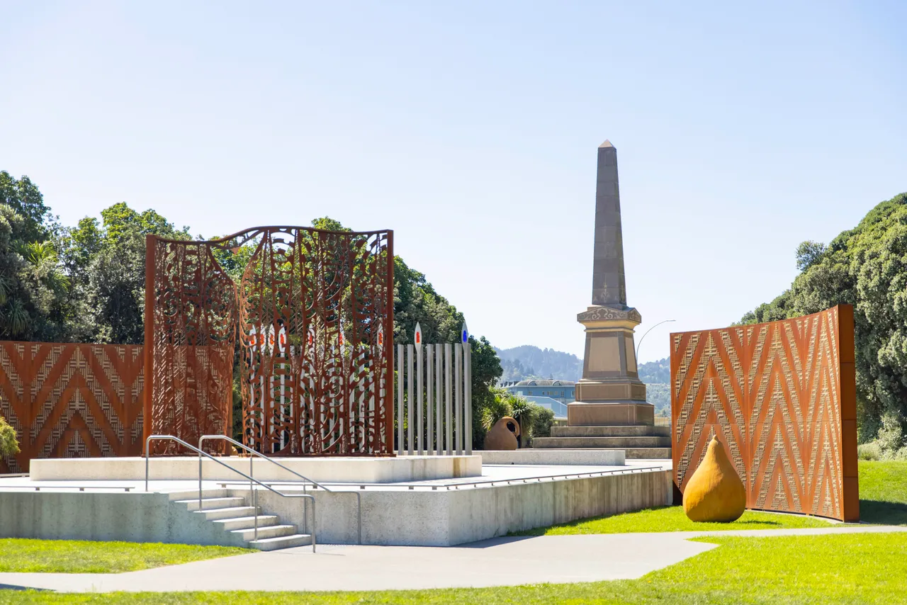 Captain Cook Landing Site