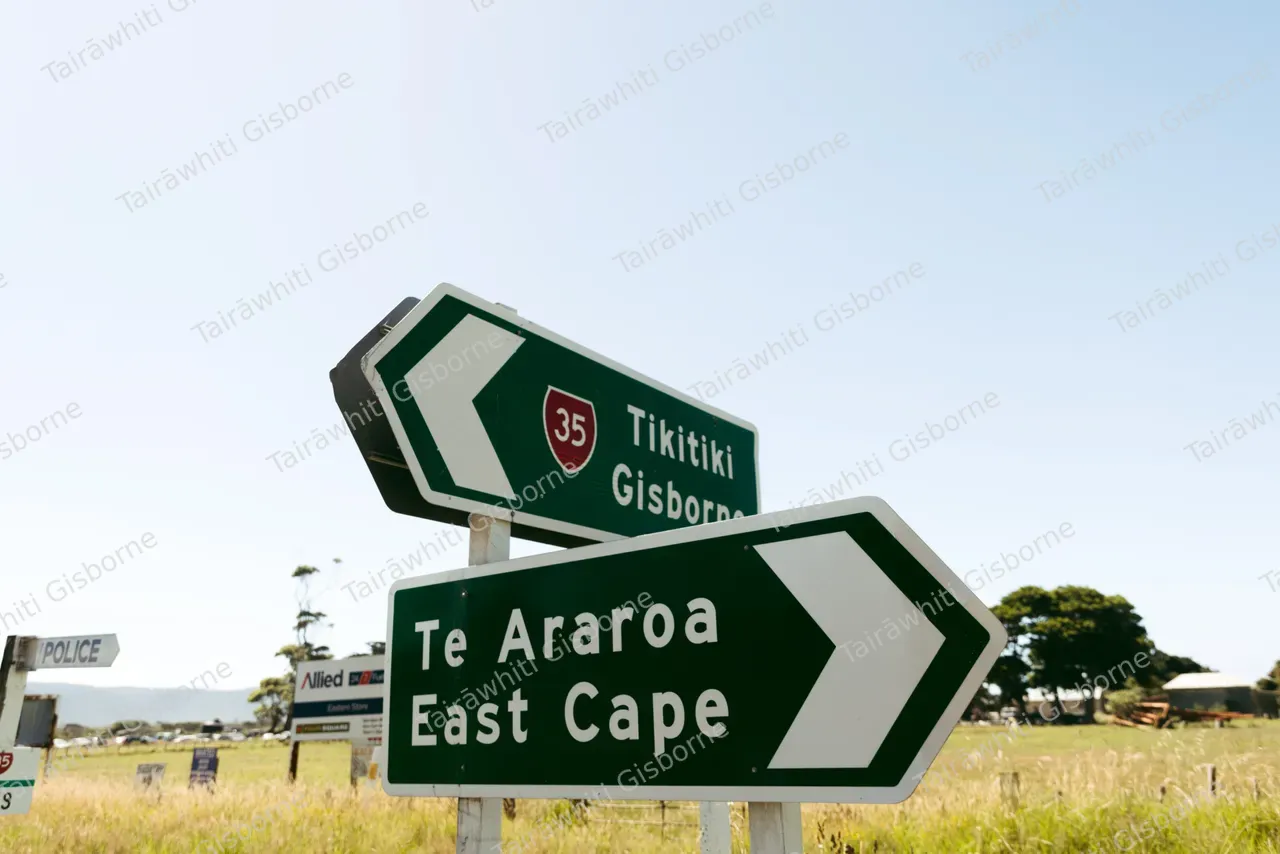 East Cape Road Sign 