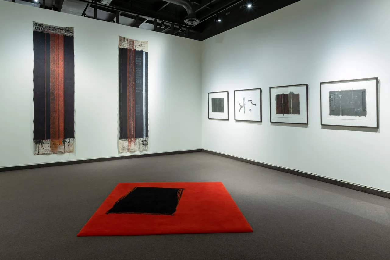 Eastern Southland Gallery