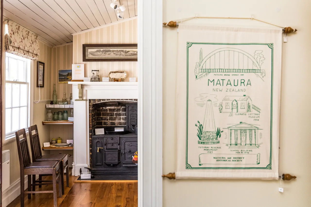 Mataura Museum