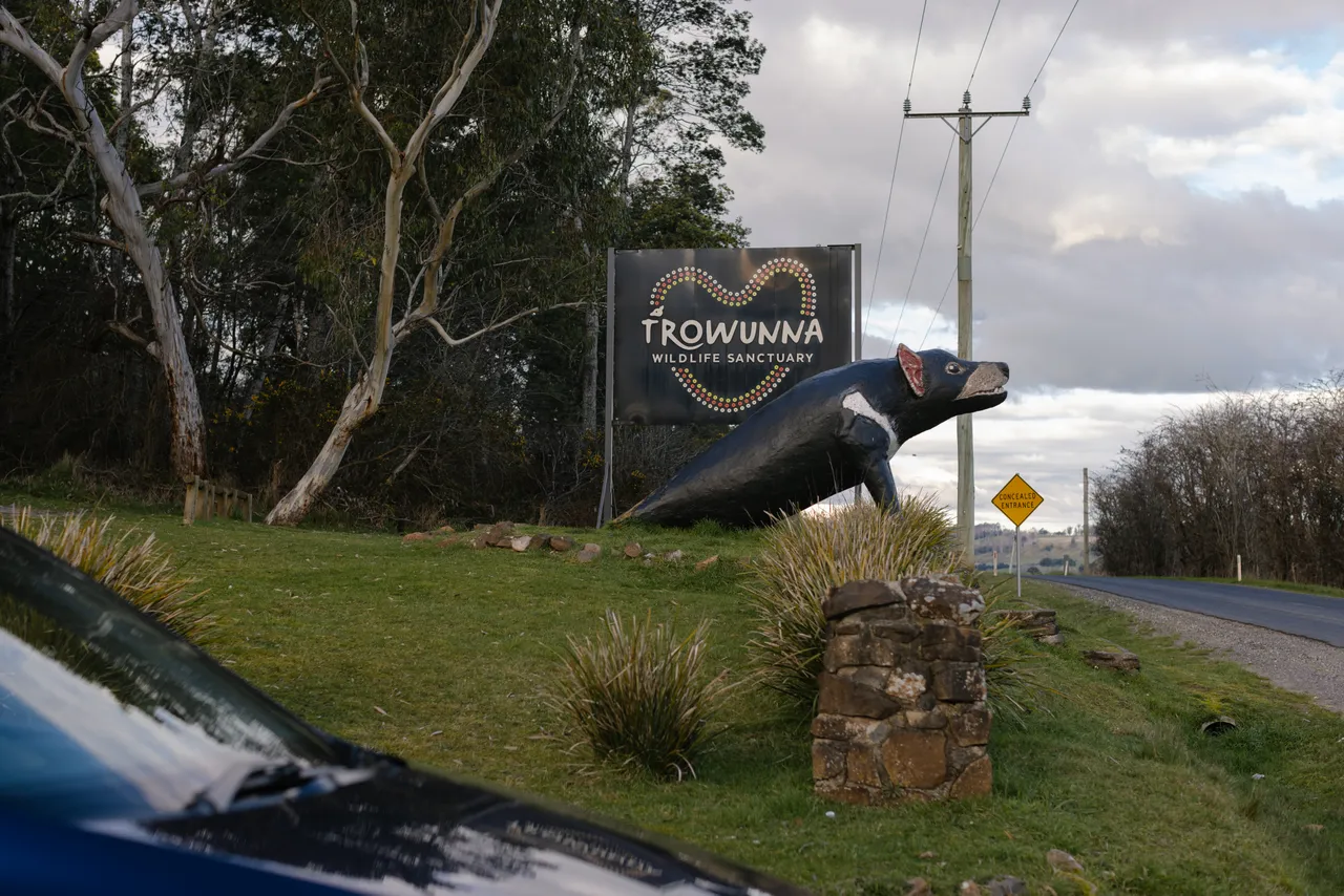 Trowunna Wildlife Sanctuary