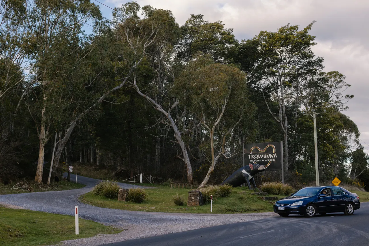 Trowunna Wildlife Sanctuary