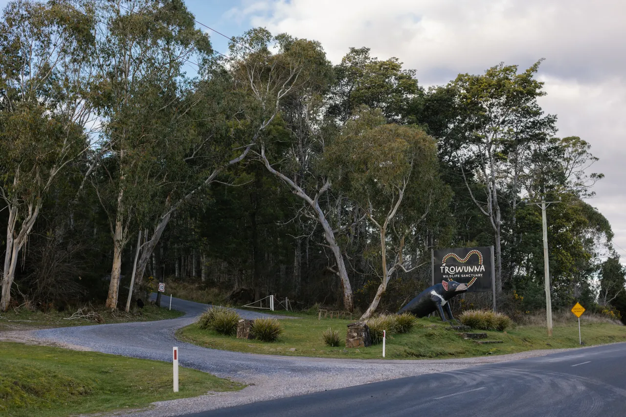 Trowunna Wildlife Sanctuary
