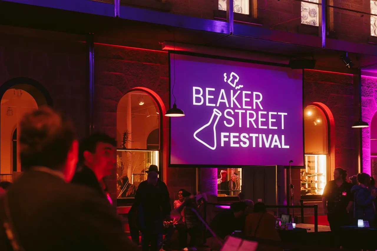 Beaker Street Festival Hub at TMAG