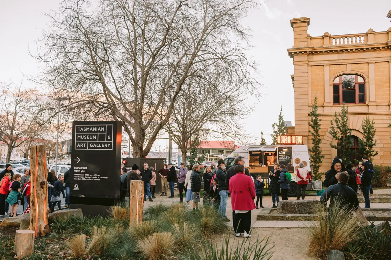 Beaker Street Festival Hub at TMAG
