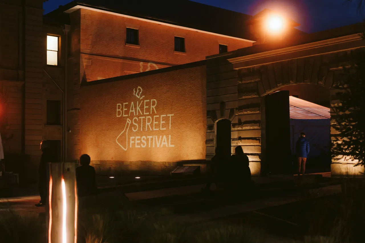Beaker Street Festival Hub at TMAG
