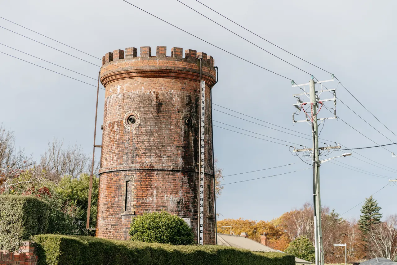 Evandale Water Tower