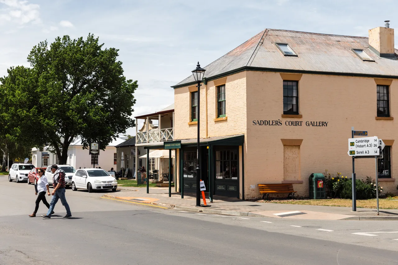 Richmond Village