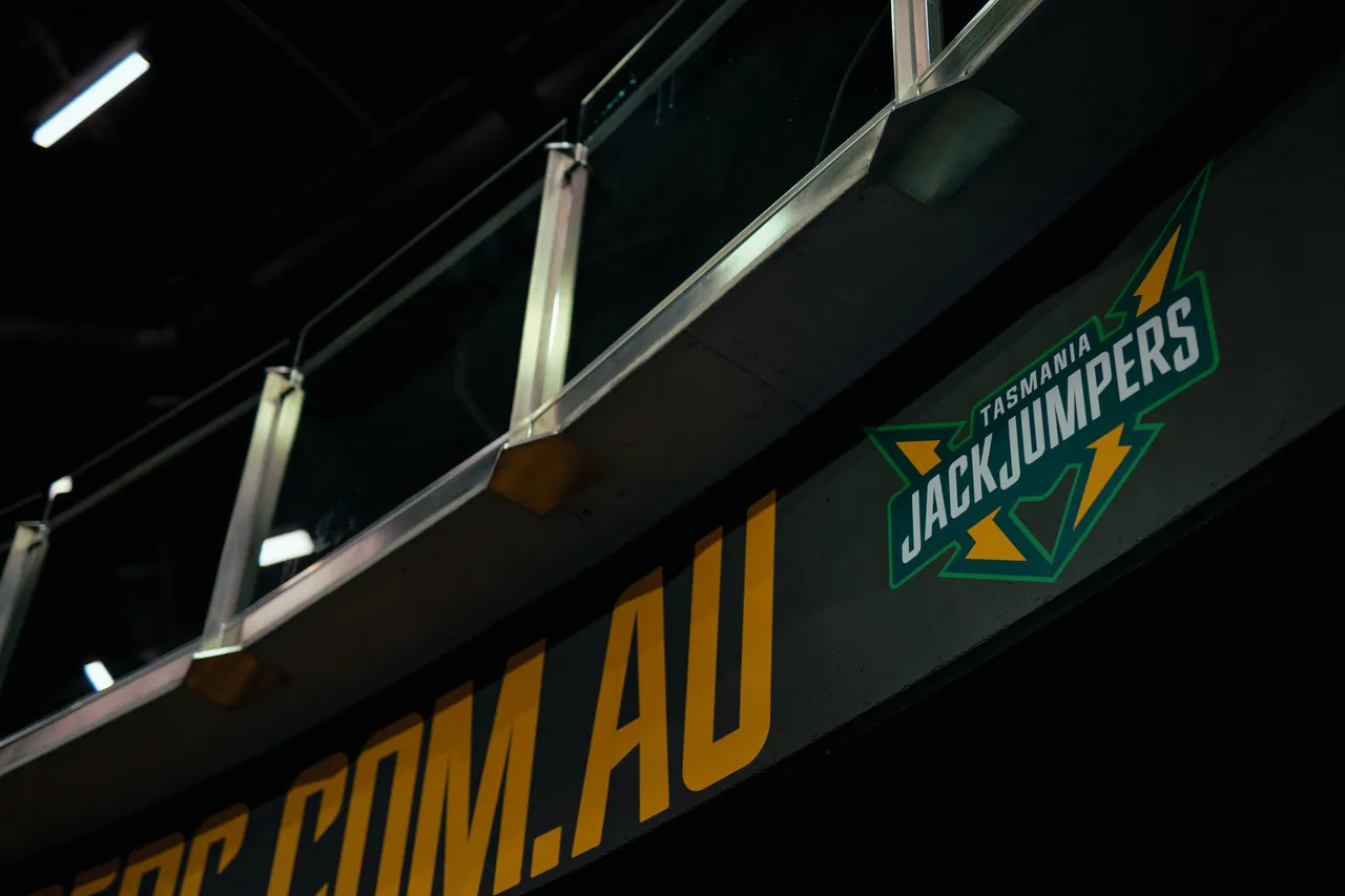 MyState Bank Arena
