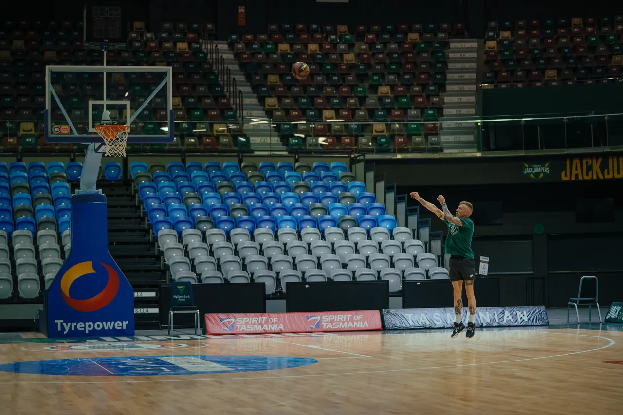 MyState Bank Arena