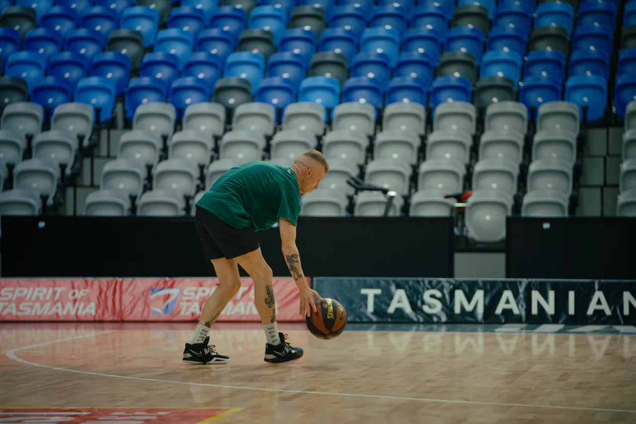 MyState Bank Arena