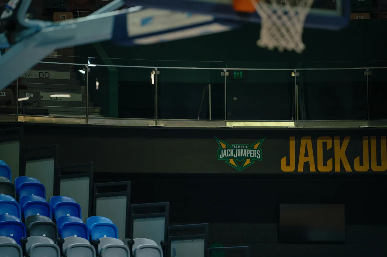 MyState Bank Arena