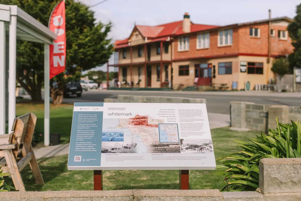 Whitemark Streetscape