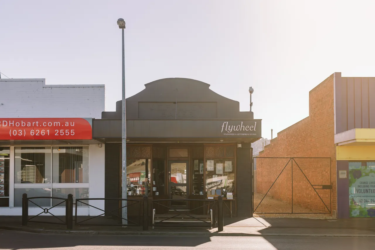 Flywheel New Norfolk