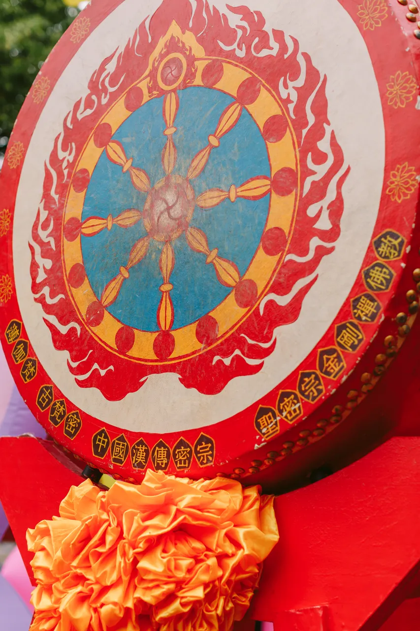 Chinese Lunar New Year
