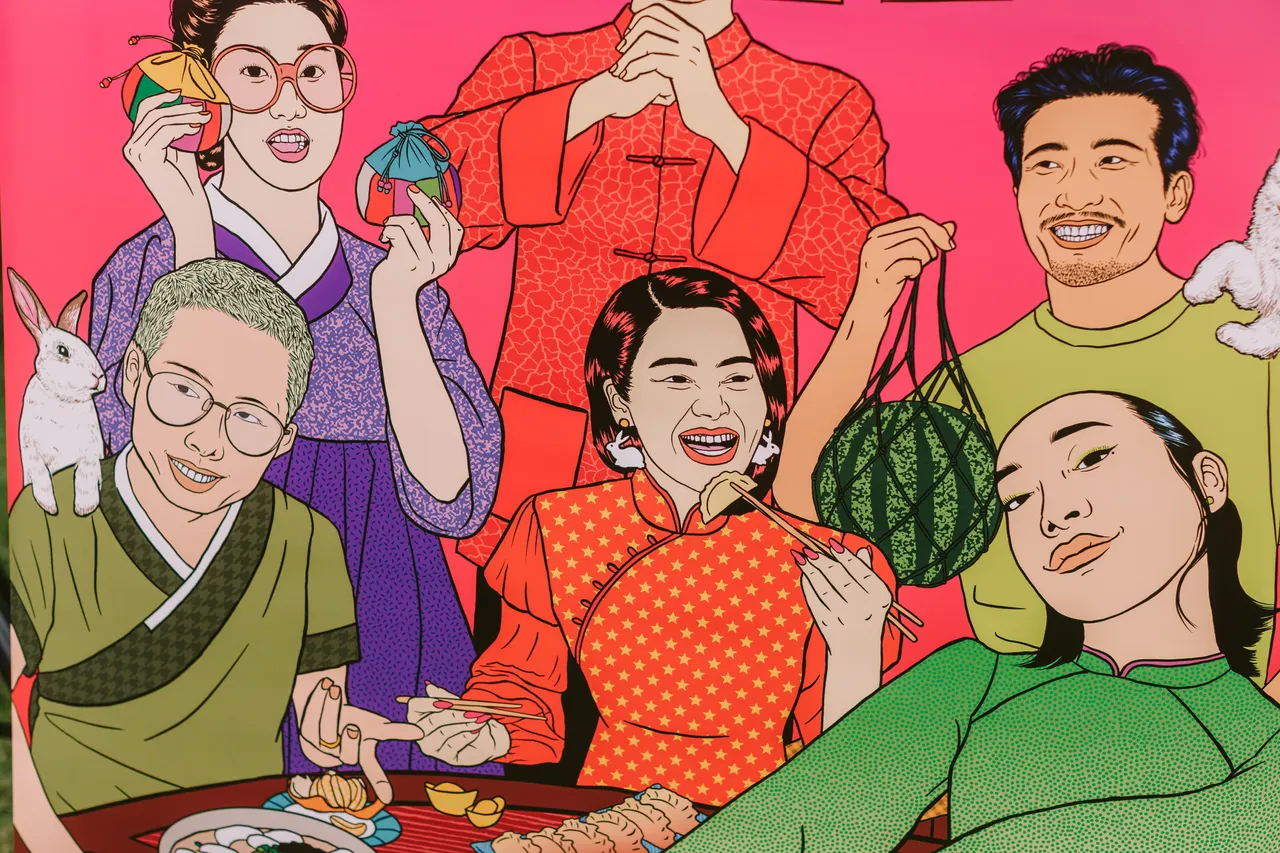 Chinese Lunar New Year