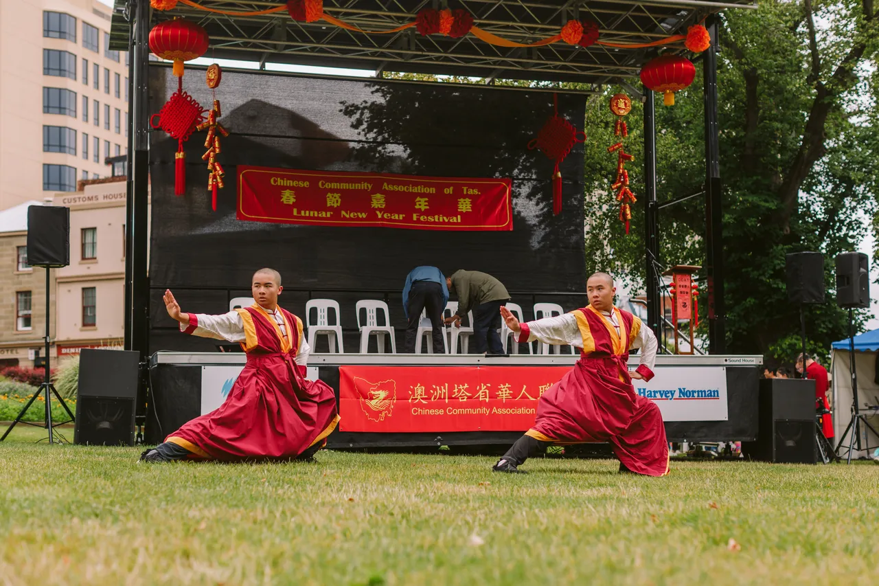Chinese Lunar New Year