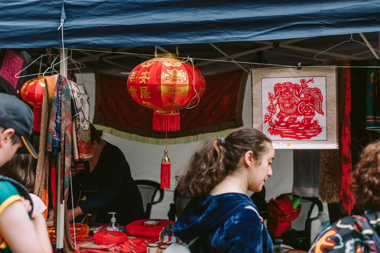 Chinese Lunar New Year