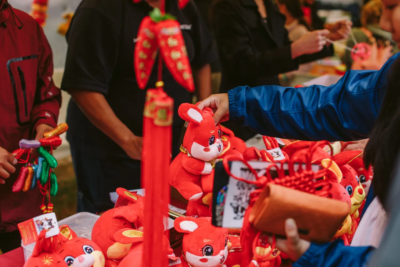 Chinese Lunar New Year