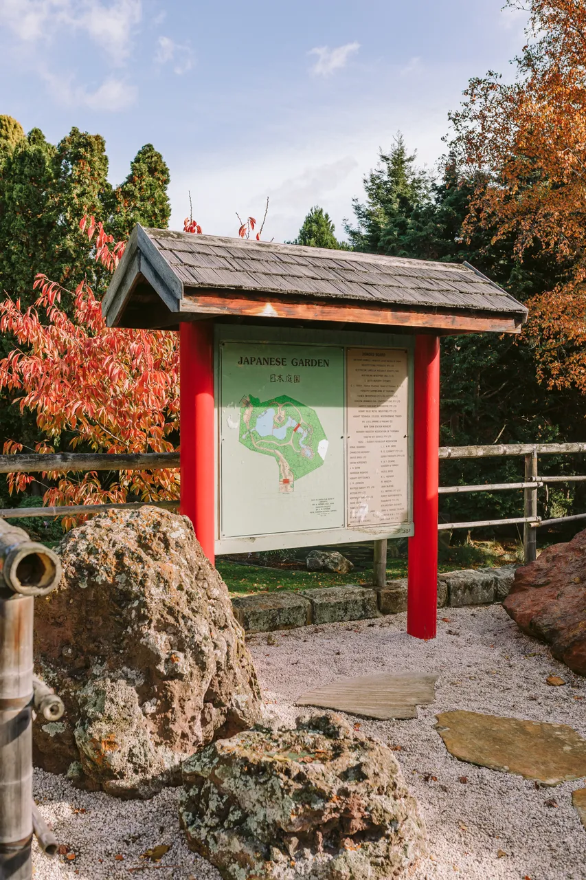 Japanese Garden at the Royal Tasmanian Botanical Gardens