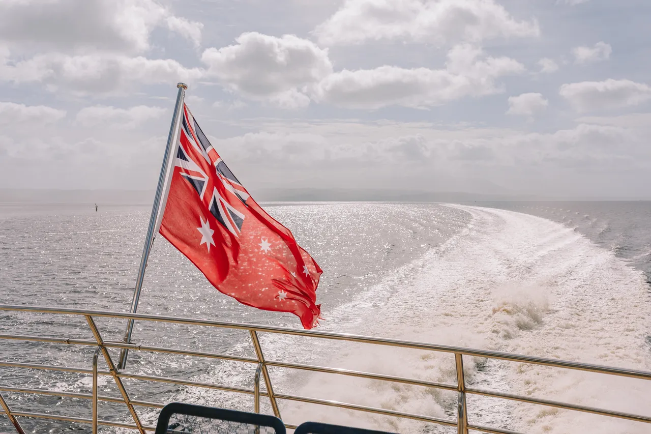 Boat View of Macquarie Harbour
