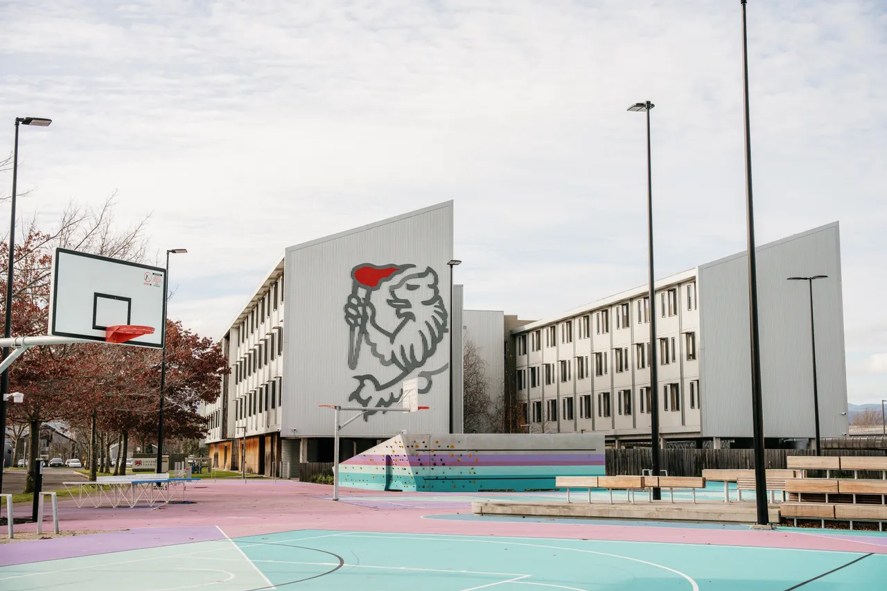 UTAS Inveresk Campus