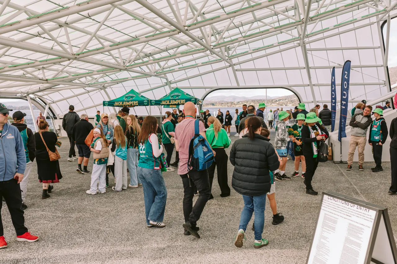 MyState Bank Arena Entrance