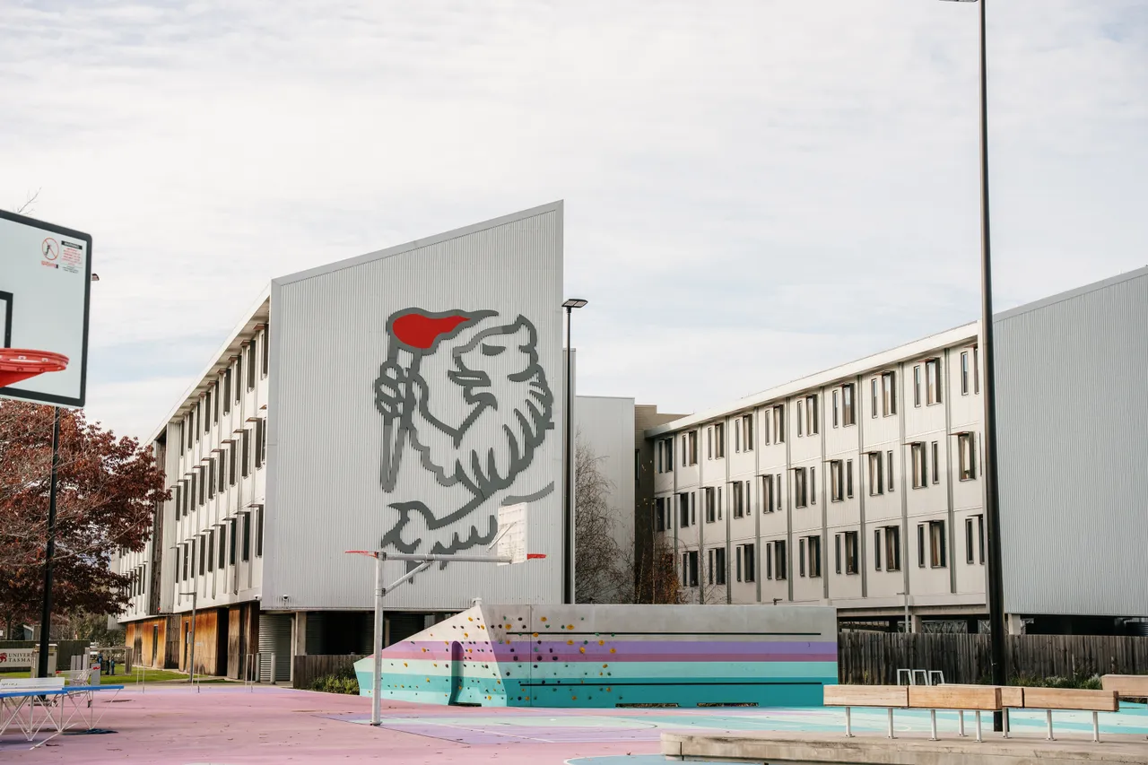 UTAS Inveresk Campus