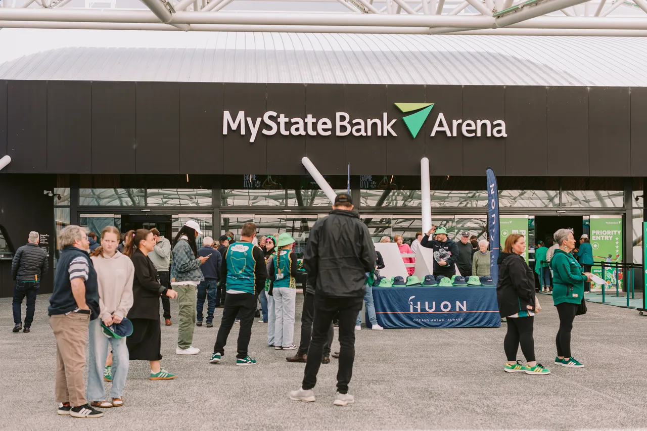 MyState Bank Arena Entrance