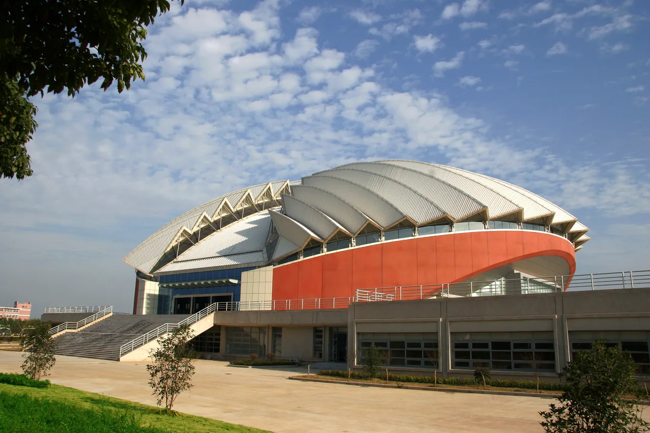 Nanjing University of Finance and Economics NUFE